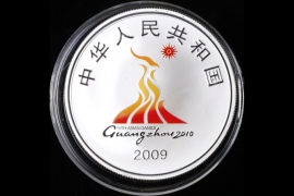 CHINA 10 YUAN 2009 - ASIAN GAMES