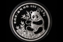 CHINA 1 OZ. PANDA 1993 - MUNICH COIN SHOW