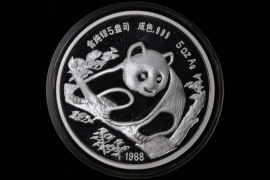 CHINA 5 OZ. PANDA 1988 - MUNICH COIN SHOW