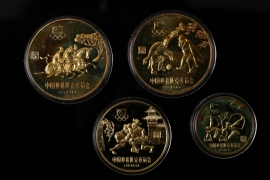 CHINA SET 4 x 1 YUAN 1980 (OLYMPICS 1980)