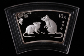 CHINA 10 YUAN 2008 - LUNAR SERIES - RAT (FAN SHAPED)