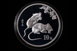 CHINA 10 YUAN 2008 - LUNAR SERIES - RAT (ROUND)