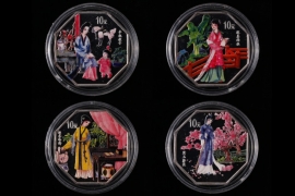CHINA 4 x 10 YUAN 2000 - A DREAM OF RED MANSIONS