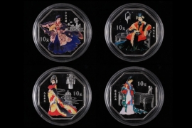 CHINA 4 x 10 YUAN 2002 - A DREAM OF RED MANSIONS