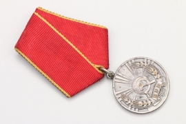 Rumänien - Medaille "Pentru Merite Deosebite in Munca"