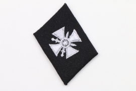 Waffen-SS collar tab 29.Waffen-Grenadier-Division