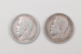 LOT RUSSIA 2 x 50 KOPEKS 1899 & 1900