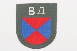 Heer "Don Cossacks" volunteer's sleeve badge