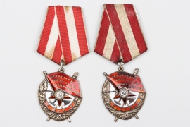 Soviet Union - two Order of the Red Banner