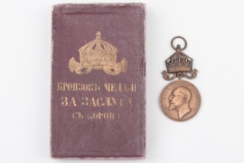 Bulgaria - Medal for Merit in bronze in case