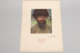 Friedrich Fehr "Tatar" art print