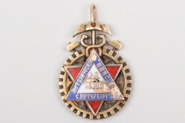 Imperial Russia - unknown enamel badge