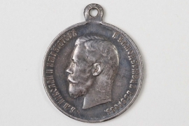 Russia - medal for the Coronation of Tsar Nicholas II, 1896