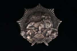 Colonial Merit Badge (Lion Order)