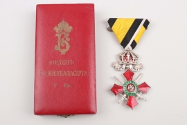 Olt. Seipp - Bulgarian Military Merit Order 5th Class with Crown in case