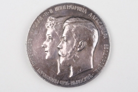 Russia - Medal to Commemorate the Coronation of Nicholas II and Alexandria Feodorovna 1896