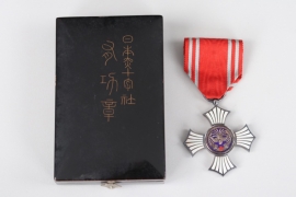 Japan - Silver Red Cross Order of Merit