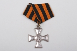 Russia - St. George Cross 4th Class