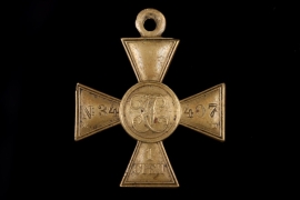 Russia - St.George Cross 1st Class