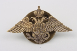 Russia - Centennial Badge
