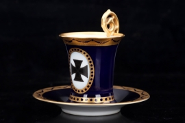 Imperial patriotic cup with bottom plate - 1914