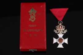 Order of Saint Alexander 5th Class with Crown in case