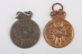 2 x commemorative badges "Eismeerfront 1942-1943"