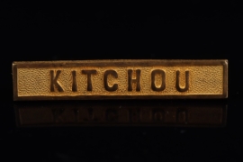 Campaign bar Kitchou