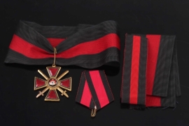 Russia Order of St. Wladimir 4. class with swords