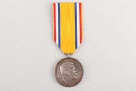 Schleswig-Holstein - Commemorative Silver Medal for the 50th Birthday of Herzog Ernst
