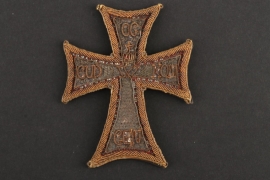 Denmark - Dannebrog Order Commander Cross Star