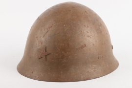 Japanese Model 32 Army Helmet