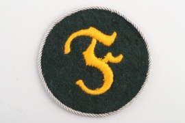Wehrmacht Career Patch - Artificer NCO