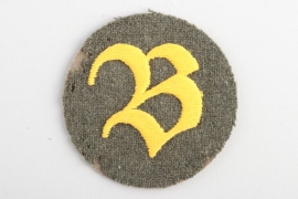 Wehrmacht Career Patch - Pigeonmaster