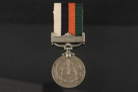 Pakistan - Republic Day Medal 1956