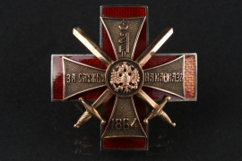 Russia - Badge of the Aid Society for the Disabled in the Caucasus
