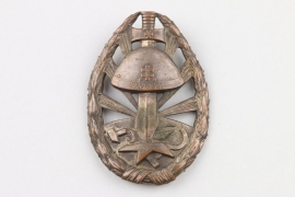 WW2 Slovakian Eastern Front Service Badge of Honour