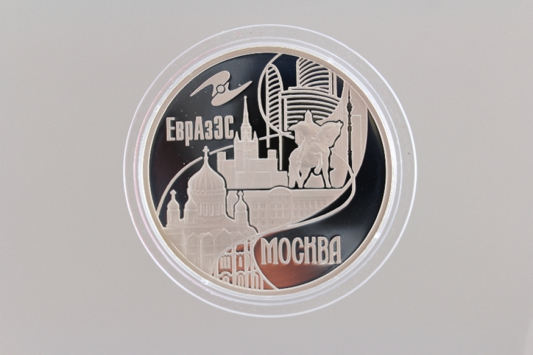 3 ROUBLES 2008 - CITY OF MOSCOW