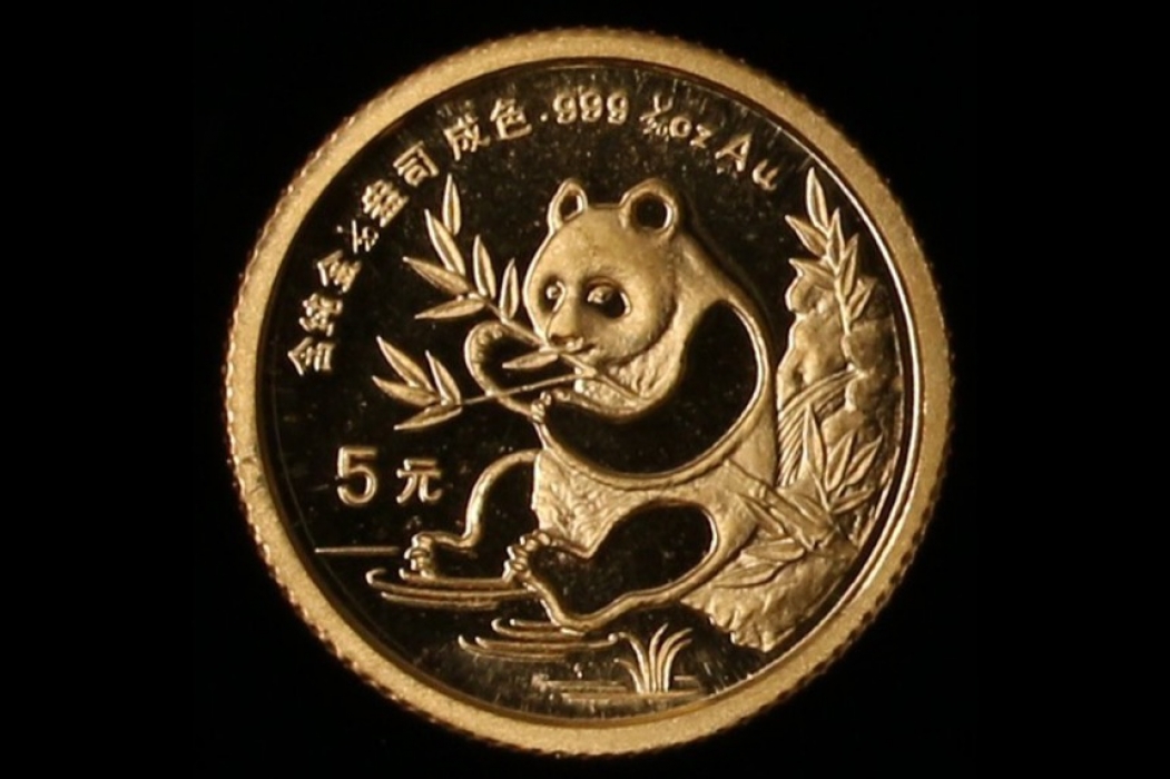 5 YUAN - 1/20 OZ. GOLD PANDA 1991 PROOF (CHINA)