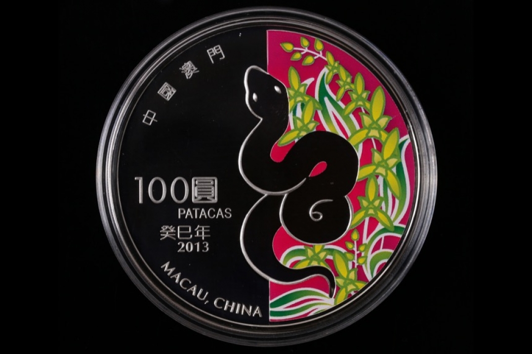 CHINA MACAU 100 PATACAS 2013 - LUNAR SERIES - SNAKE (5 OZ)