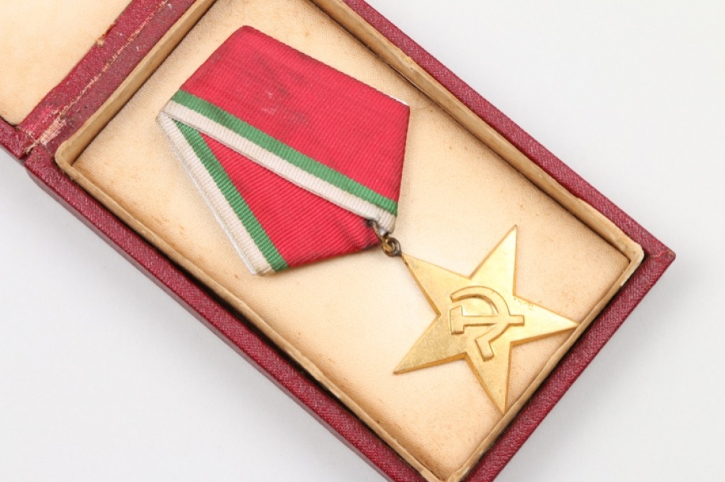 Bulgarien - Orden Held der Sozialistischen Arbeit im Etui