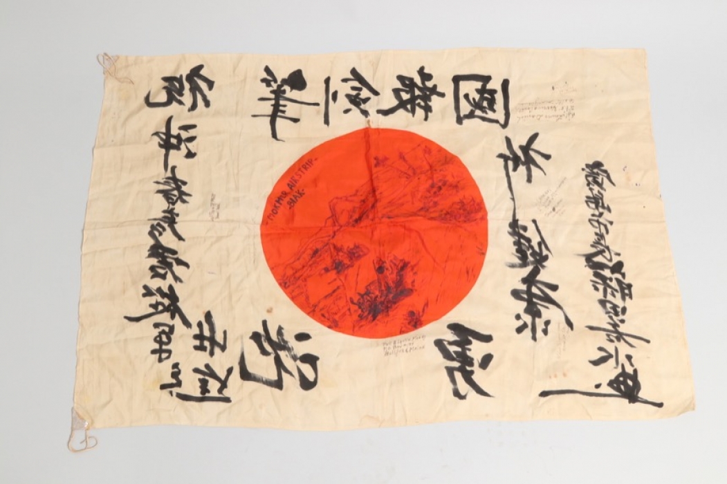 WW2 Japanese meatball flag