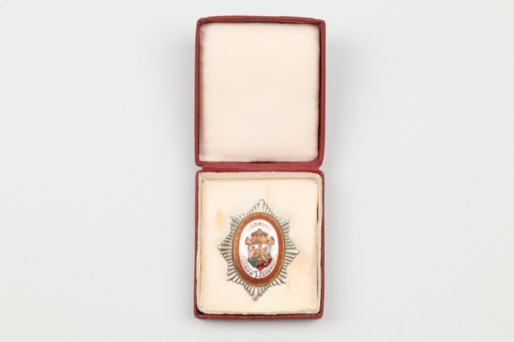 Bulgaria - Police Service Badge in case