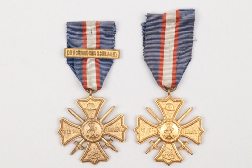 Imperial Germany - 2 Regimental Commemorative Crosses