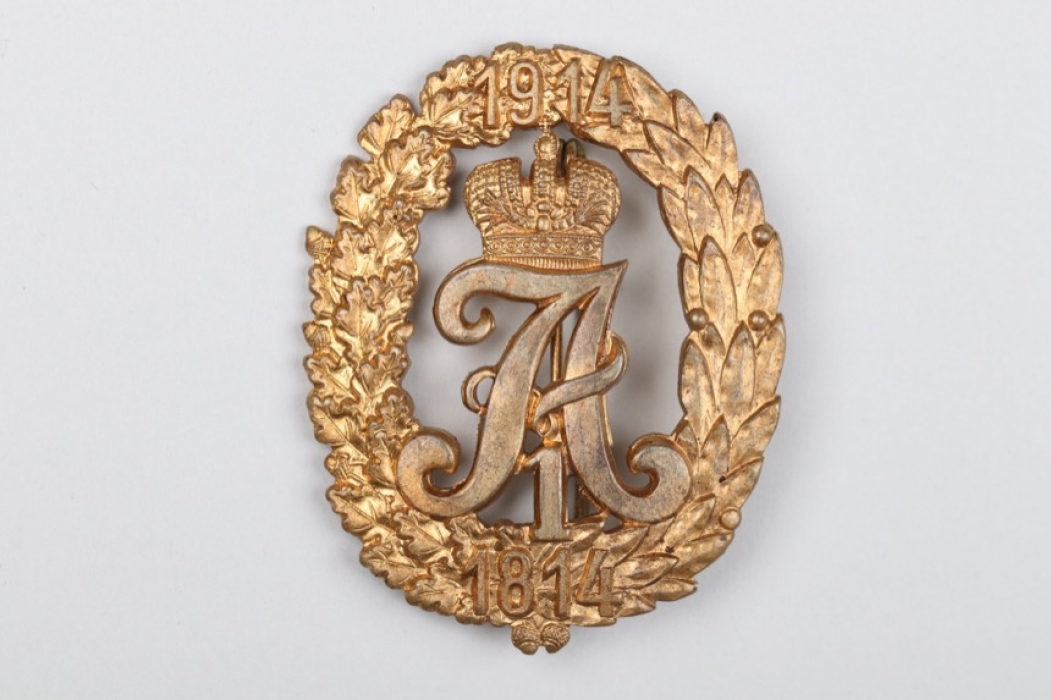 Prussia - 1st Emperor Alexander Guards Grenadiers jubilee badge