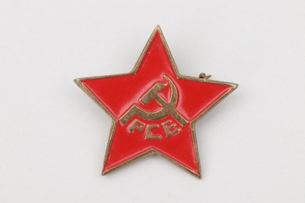 Spain - PCE membership badge
