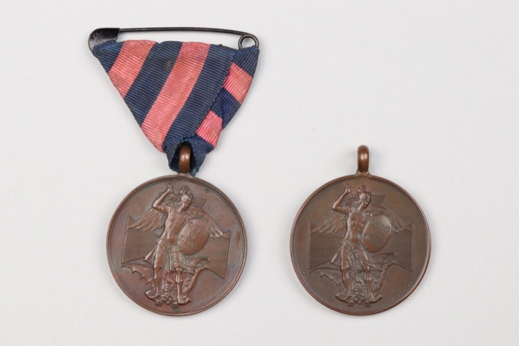 Bavaria - 2 Order of Saint Michael bronze medal