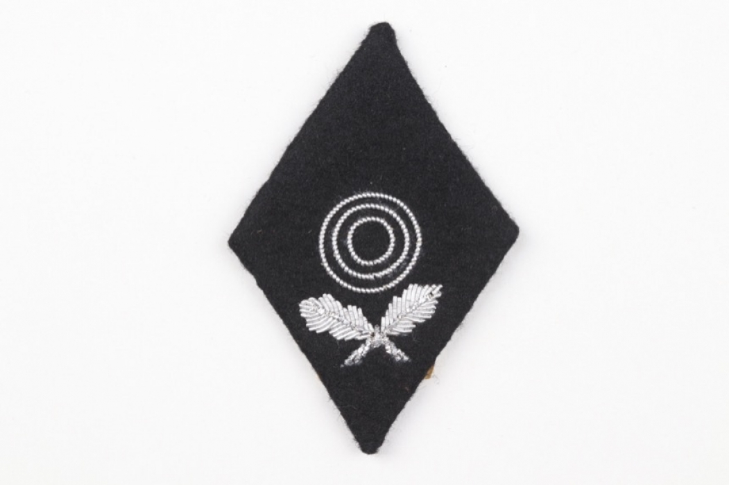 SS 1st Class markmanship insignia