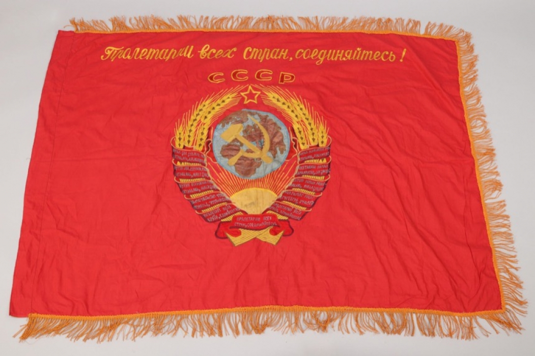 Soviet Union - CCCP flag