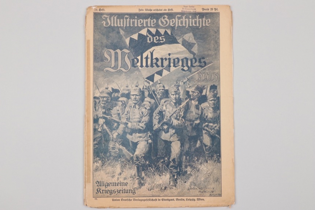 WWI "Illustrierte Geschichte des Weltkrieges" booklet